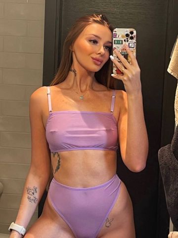 Анна Эльфийка