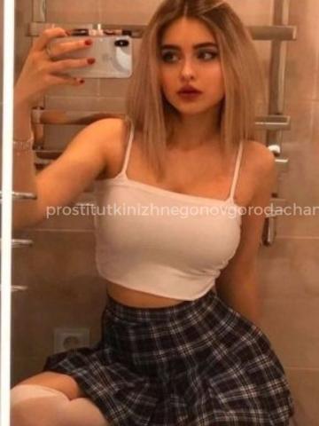 Елена фото 3