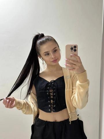 Нелли Школьница Вид фото 3